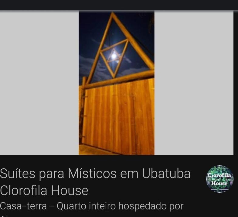 Clorofila House Glamping Naturista Убатуба Екстериор снимка